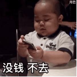 抖音月付余额提现全攻略,2023最新操作指南与避坑指南 抖音月付余额提现全攻略,2023最新操作指南与避坑指南