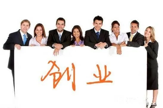 不等不靠走出致富路,探索自主创业与自我增值的路径 不等不靠走出致富路,探索自主创业与自我增值的路径