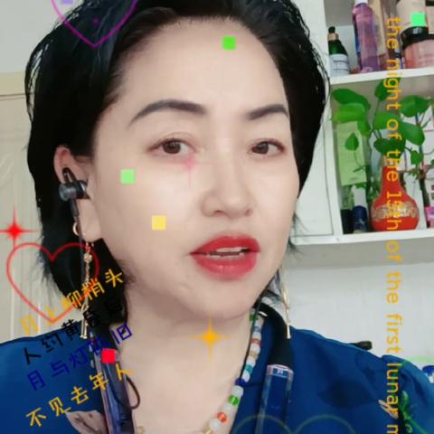 抖音月付提现特权全解析,如何正确使用提现特权?常见疑问+案例+应用场景指南 抖音月付提现特权全解析,如何正确使用提现特权?常见疑问+案例+应用场景指南