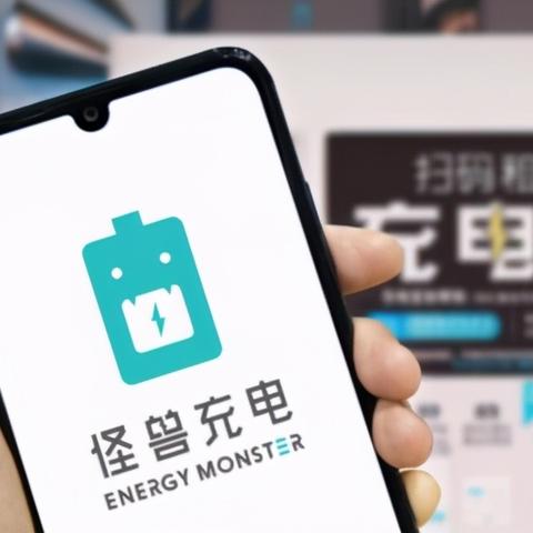 如何查看他人删除或保留的聊天记录?法律风险与实用指南 如何查看他人删除或保留的聊天记录?法律风险与实用指南
