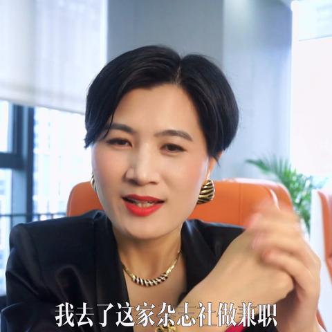 90后女性如何通过兼职赚钱？