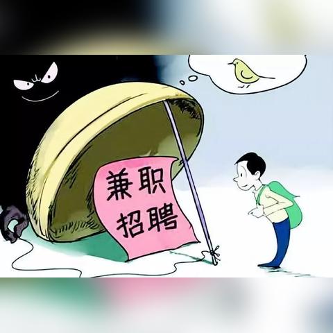 90后女性如何通过兼职赚钱? 90后女性如何通过兼职赚钱?