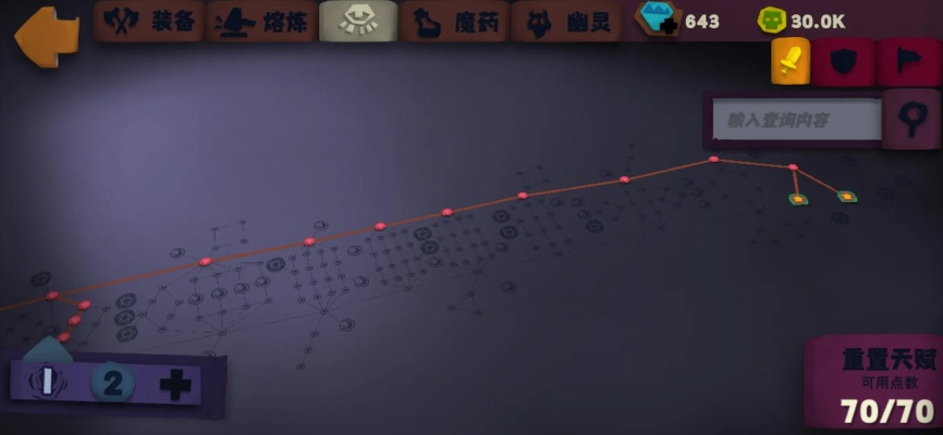 独奏骑士s5如何通过游戏赚钱？