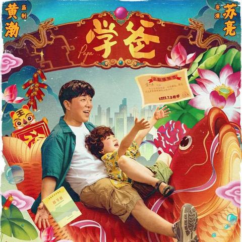 抖音月付积分提现全攻略,规则、流程、案例及使用场景解析 抖音月付积分提现全攻略,规则、流程、案例及使用场景解析