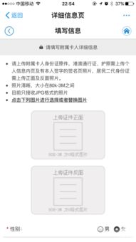 羊小咩便荔卡积分提现全解析,如何正确操作?常见问题+真实案例+应用场景指南 羊小咩便荔卡积分提现全解析,如何正确操作?常见问题+真实案例+应用场景指南