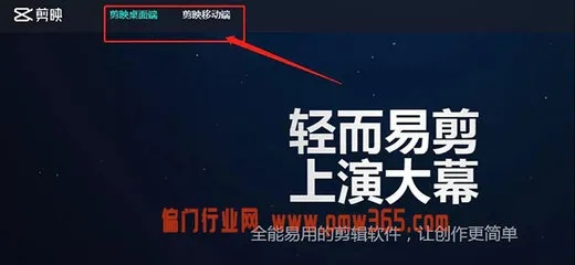 如何通过上传电影视频到头条赚钱？