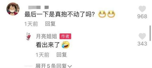 节目主持人如何通过视频赚钱? 节目主持人如何通过视频赚钱?
