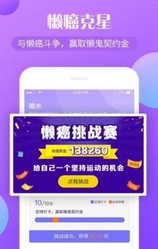 打卡后怎么赚钱,解锁网络赚钱新技能 打卡后怎么赚钱,解锁网络赚钱新技能