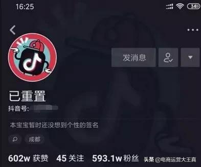 抖音月付提现全攻略,流程、限制、案例与避坑指南(2023最新版) 抖音月付提现全攻略,流程、限制、案例与避坑指南(2023最新版)